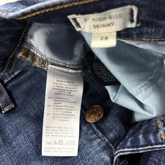 Madewell High Rise Skinny Exposed Button Fly Stretch Jean Hayes Wash J9491 - Picture 12 of 16